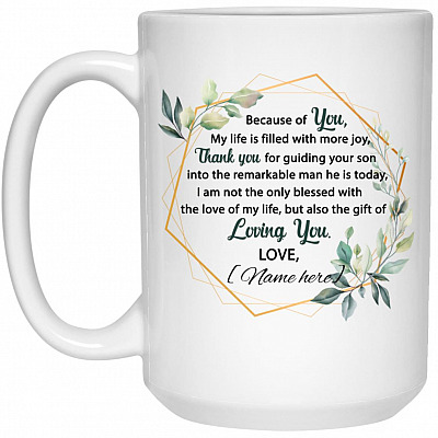 15 oz. White Mug