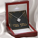 Graduation Gift for Daughter Wherever You Go Go with Your Heart Love Knot Pendant Necklace
