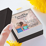 Friendship For Eternity Alluring Beauty Pendant Necklace - Friendship Necklace for Best Friend Gift