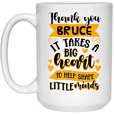 15 oz. White Mug