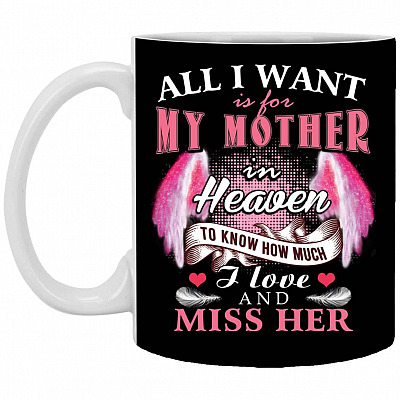 11 oz. White Mug