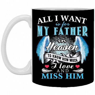 11 oz. White Mug