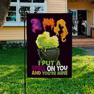 Garden Flag (11.5" x 17.5")