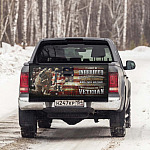 6KNG. Veteran (5) Tailgate Wrap Mockup 6