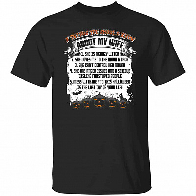 5 Things You Should Know Aboen Shirt, Black, Unisex T-Shirt