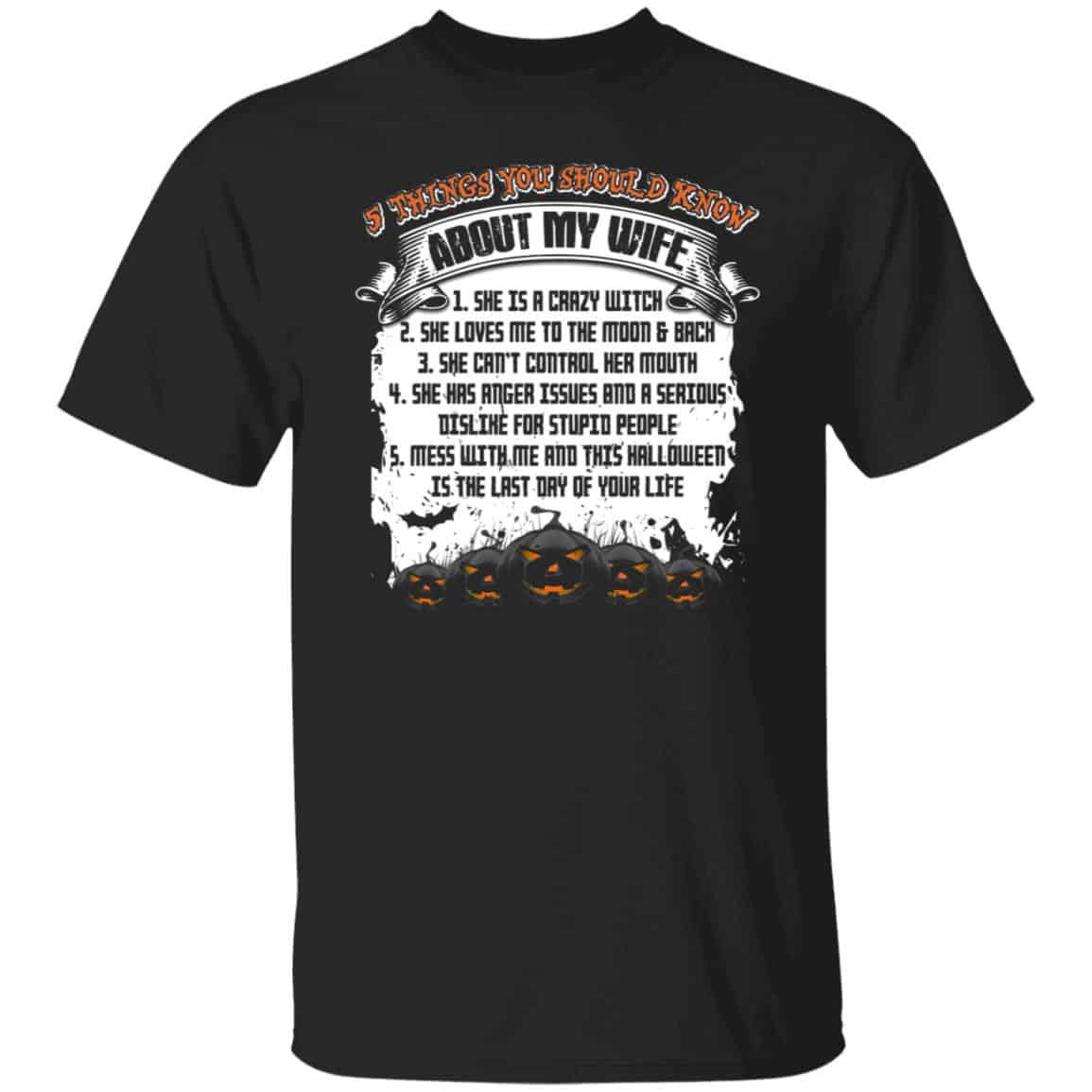 5 Things You Should Know Aboen Shirt, Black, Unisex T-Shirt