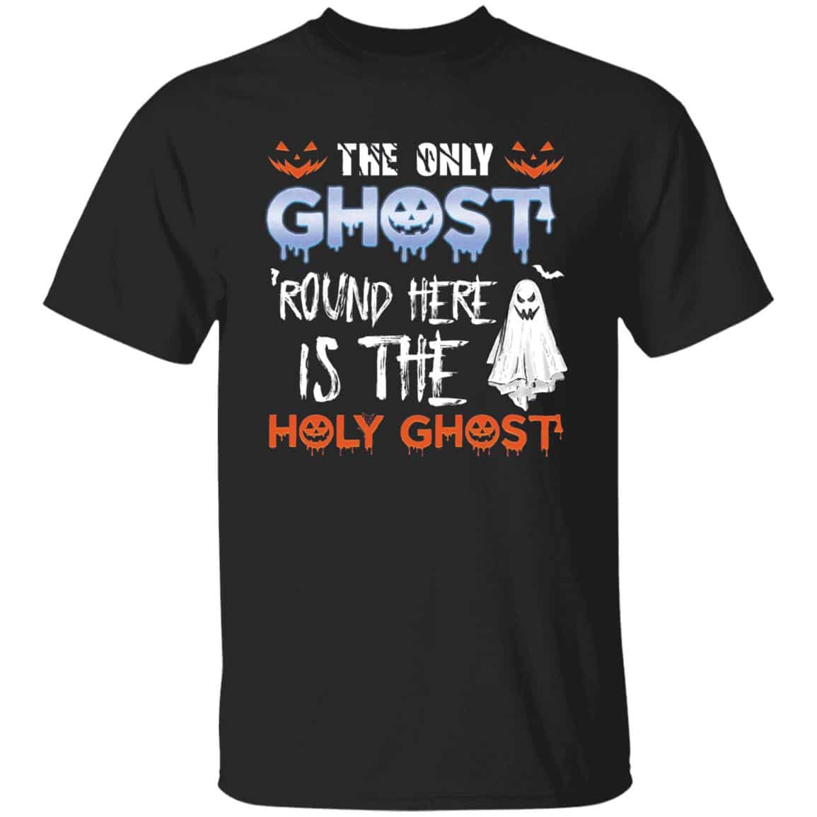 2VT. The Only God, Black, Unisex T-Shirt