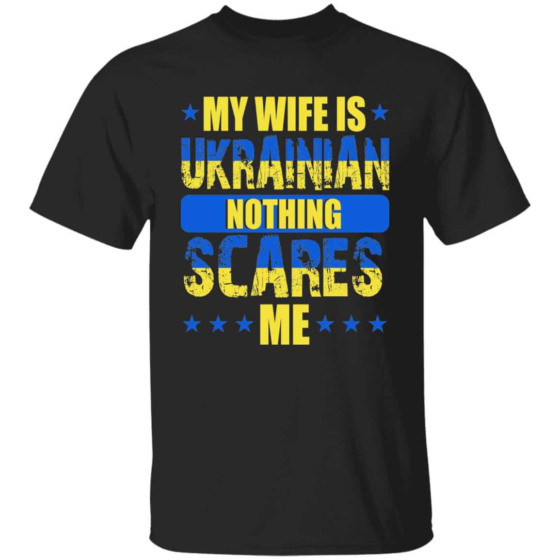 me 1, Black, Unisex T-Shirt