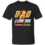 1O. Every Universe 3, Black, Unisex T-Shirt