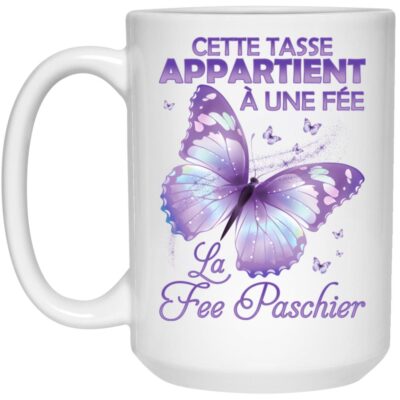 15 oz. White Mug