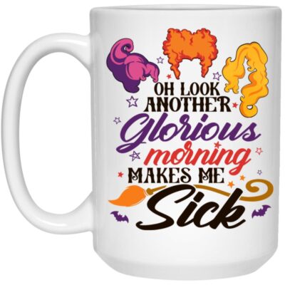 15 oz. White Mug