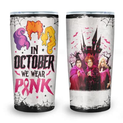 20 oz. Tumbler