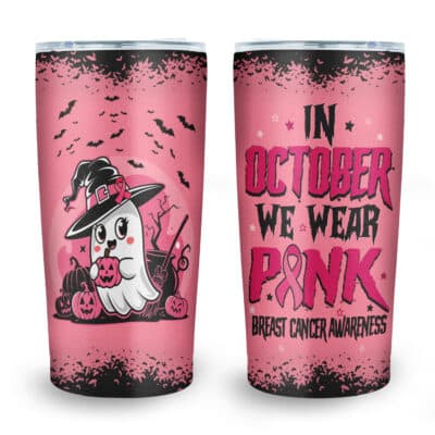 20 oz. Tumbler