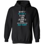 What If Stacy's Mom Was Jessie's Girl Funny Music Hoodie - Sweatshirt - Long Sleeve, Black, Hoodie What If Stacy's Mom Was Jessie's Girl Funny Music Hoodie - Sweatshirt - Long Sleeve, Black, Hoodie
